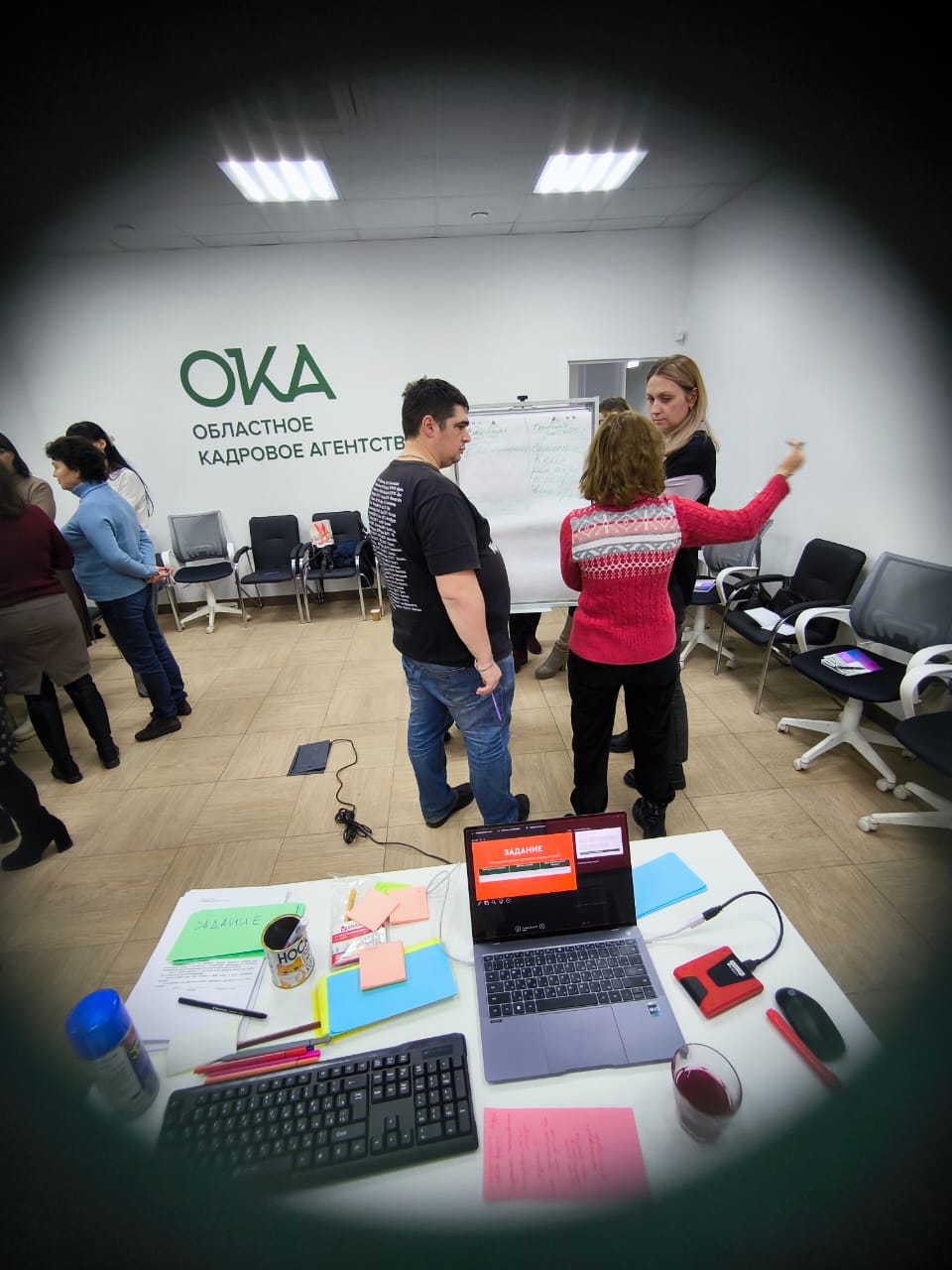8-9 декабря на базе ОКА прошло обучение сотрудников учебных центров